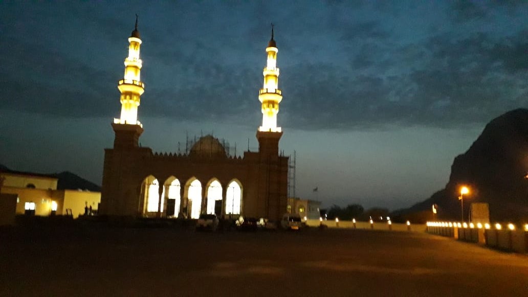 Alenshaamep